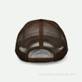 100% polyester koffietruiler hoed